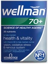 Vitabiotics Wellman 70 + 30タブ