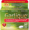 Garlique Caplets 60錠(4パック)