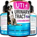 猫と犬のUTI治療 - UTI薬とペットのための尿路感染症の治療 - 腎臓サポート - 犬の侵入のための膀胱制御 - 猫UTI救済 - クランベリーサプリメント - 米国メイド - 2fl.oz