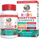 MaryRuth Organics Kids Nighttime Gummies | 砂糖無料 | レモンバーム、カモミール、ビタミンB6 | お子様のリラックスサポート 2+ | ビーガン | ノンGMO | グルテンフリー | 60カウント