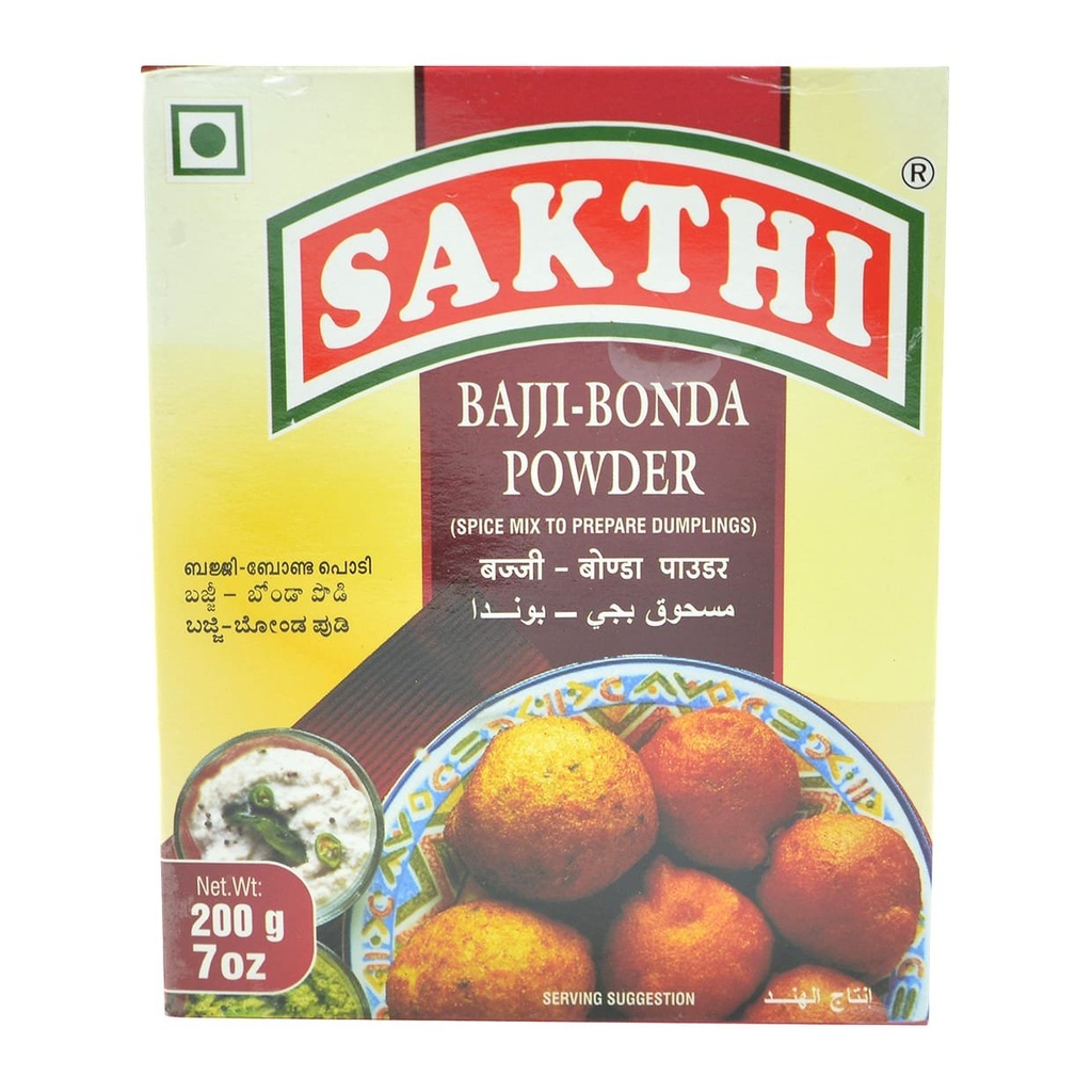 Sakthi Masala (南インドの巨大なスパイスミックス) 200グラム(Bajji-Bonda)