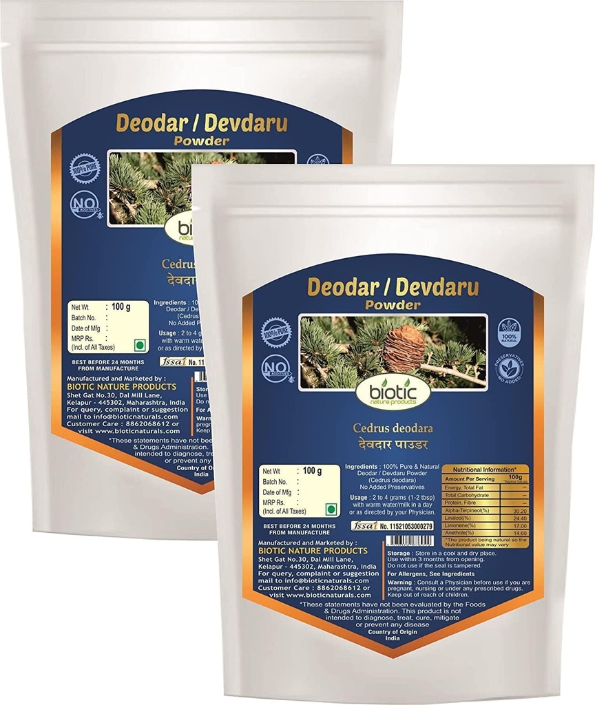 Veena の生物的 Deodar の粉(Cedrus Deodara) Devadaru の粉 - 200 gm (パッケージ 2)