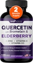 Gade Nutrition Quercetin with Bromelain & Elderberry | ビタミンCと亜鉛でケルセチン | ビタミンD3による亜鉛ケルセチン500mg | 毎日の免疫サポートサプリメント - 2ヶ月の供給