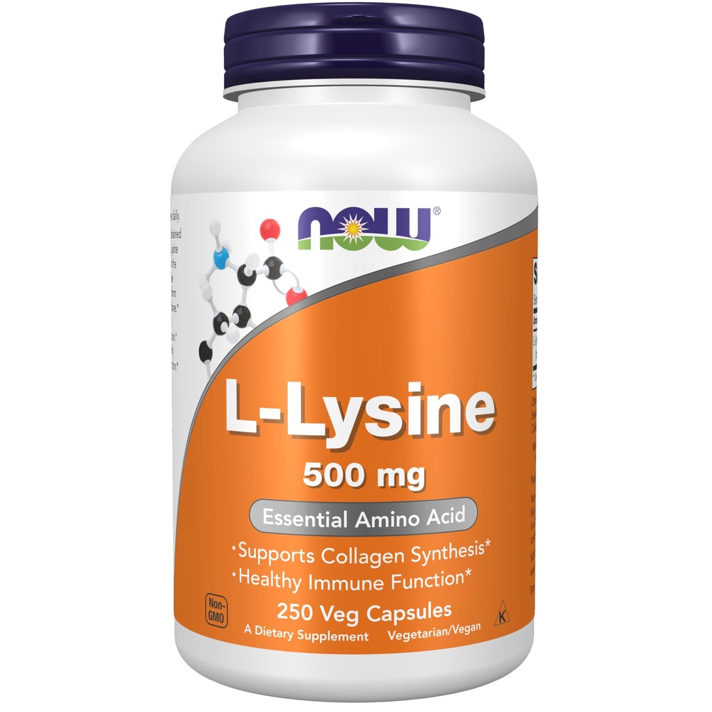 NOW Lリジン500mg、250カプセル