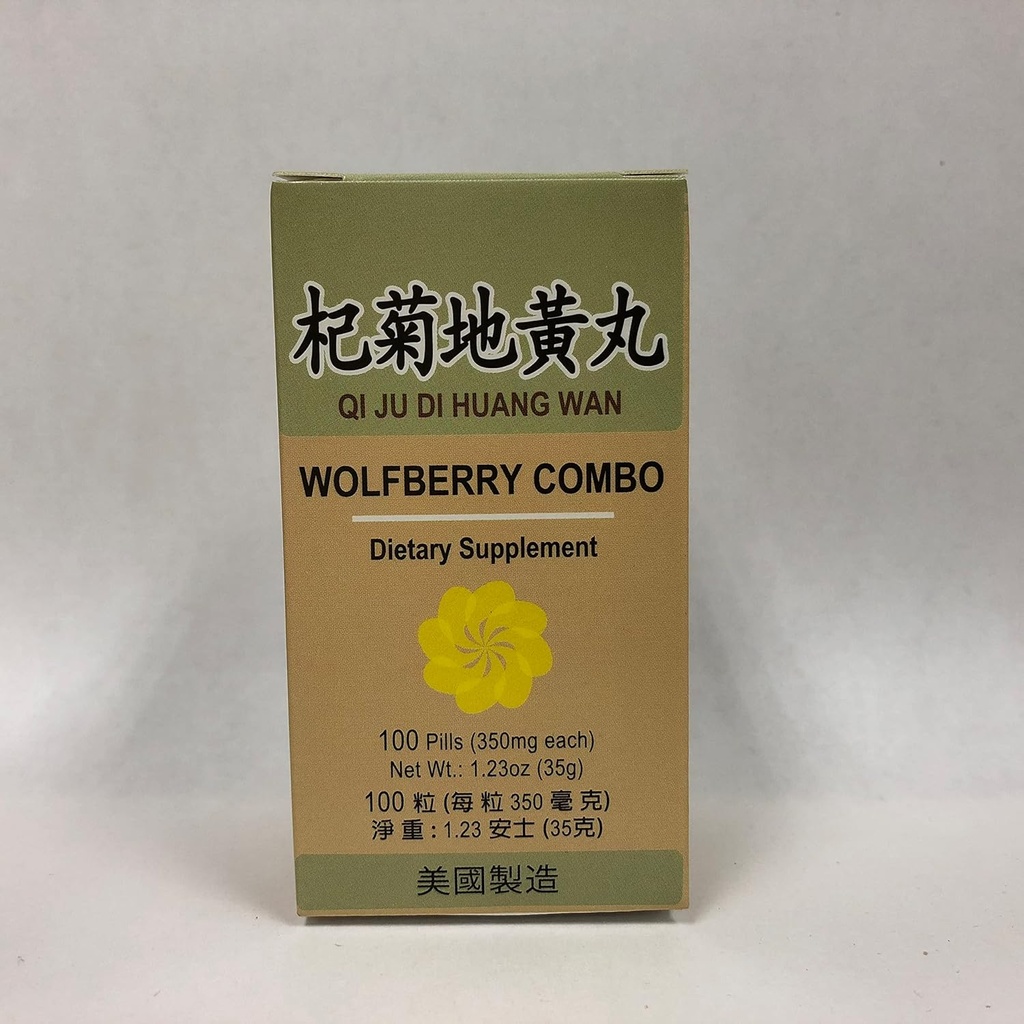 Wolfberry Combo :: Qi Ju Di Huang Wan :: ドライアイのハーブサプリメント、ブルーレイド・ビジョン :: アメリカ製
