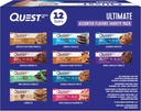 Quest Nutrition Ultimate Variety Pack Protein Bar, High Protein, Low Carb, Gluten Free, Keto Friendly, 12 カウント