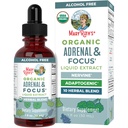 MaryRuth Organics - USDA Organic Brain Nootropic アダルト向け Ginkgo Biloba & Astragalus | 焦点・副腎サポート | 脳・記憶低下 | 完全菜食主義者の | GMO | グルテンフリー | 30 食