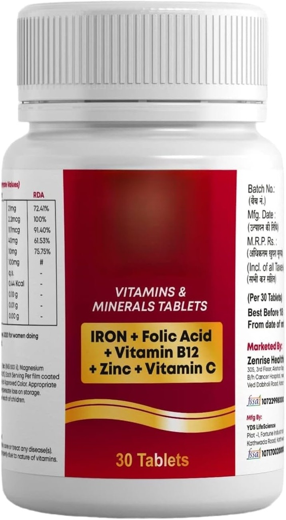 健康なエネルギー、スタミナ、免除のための鉄 B12 の FOLIC の酸 VIT C (パック 1、30)