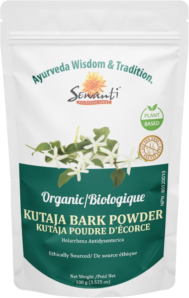 Sewanti Kutajaの樹皮の粉-消化の慰めのための高い効力100%の自然な草の補足- 100g