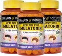 MASON NATURALヘルシーキッズメラトニン、子供のための、ヘルシーな睡眠、高速演技、フルーツ味付け、60クイック解体錠(パック3)