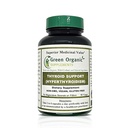 緑の有機物は甲状腺及びHythyroidism、高い吸収性、非GMOのグルテンフリーを補います