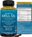Viva Naturals Antarctic Krill Oil Omega 3 Supplements 1250 mg - DHA EPA Omega-3 & Astaxanthin Concentration for Joint Health, No Fish Burp - 60 Krill Oil Capsules