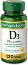 Nature's Bounty Vitamin D3 1000 100 mg ソフトジェル, 120 カウント