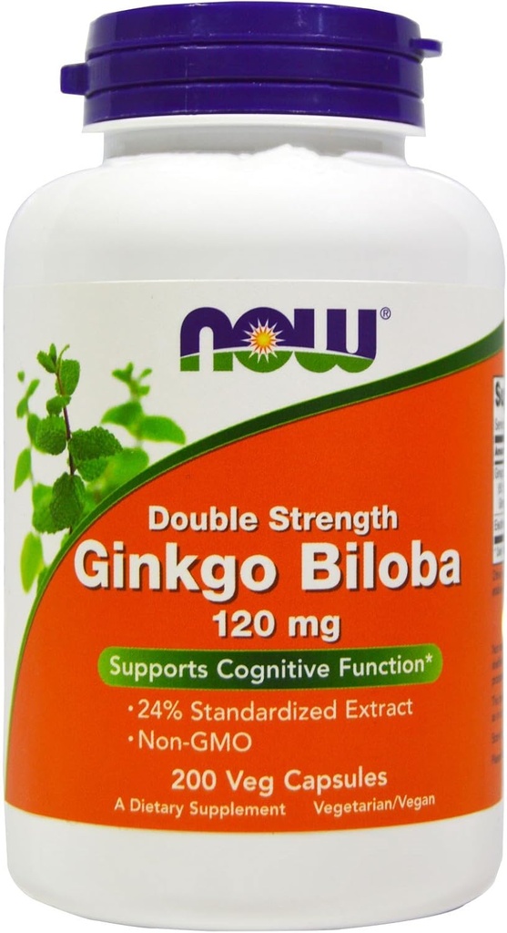 Ginkgo Biloba 120mg 200 VegiCaps (パッケージ 2)