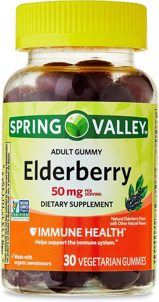IKJエルダーベリー免疫健康栄養補助食品ベジタリアングミ、50 mg、30カウント