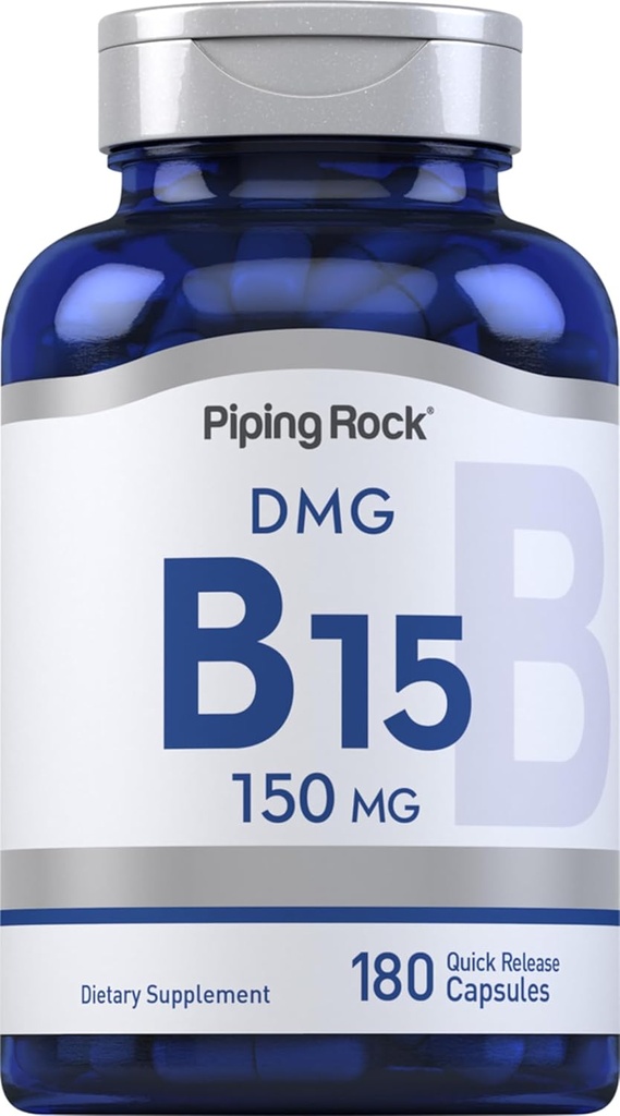 パイピングロック DMG サプリメント B15 | 150 mg | 180 カプセル | ジメチルグリシン HCl | ノンGMO、グルテンフリー