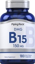 パイピングロック DMG サプリメント B15 | 150 mg | 180 カプセル | ジメチルグリシン HCl | ノンGMO、グルテンフリー