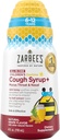 Zarbee's Children's Daytime All-in-One Honey Cough Syrup + Mucus, Throat & Nasal for Kids 6-12 + ダークハニー, アイビーリーフエキス, 亜鉛ターメリックルート, 医薬品フリー, グレープ, 4 fl oz