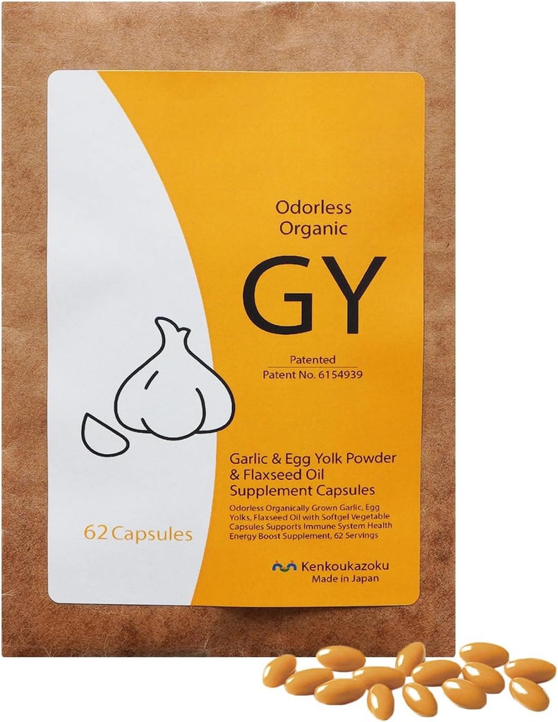 日本国内で作られたアリシンと無臭のニンニクサプリメント、62カウント