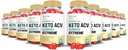 (10 パック) スピーディーな Keto ACV グミーズ アドバンスト フォーミュラ 1000MG スピーディー Keto グミーズ アップル サイダー Vinegar フォーミュレート と Pomegranate ビート ジュース パウダー B12 ビーガン非 GMO 600 Gummys
