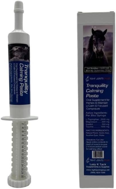 馬のためのTranquility Calmingペースト