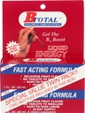 SUBLING B-TotalボーナスPAK、2 FZ