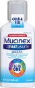 Mucinexの最高最高の強さのオールインワン風邪及びフルインの9つのozのびん、頭痛、ボディ痛み、痛み、フェーバー、箱の混雑、咳、鼻/鼻の混雑およびSinus圧力の使用のため