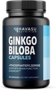 Ginkgo Biloba 120mgとPhosphatidylserine - 向知性脳の健康、記憶および焦点の補足 - 認知機能、精神的、および警戒をサポート - 60非GMOカプセル、2ヶ月の供給