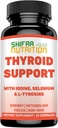 SHIFAA NUTRITION Halal Thyroid Support 30 のサービング | 非GMO の救助の補足 w/B12、Iodine、Selenium、L チロシン | サポート エネルギー、Metabolism、焦点、明快さ、Cortisol のバランス