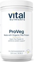 Vital Nutrients ProVeg Organic Pea Protein 524g | ヴィーガン・ペア・プロテインパウダー | 23g たんぱく質 | 天然バニラ・フレーバー | グルテン・乳製品・大豆フリー | ノンGMO | 16 調味料