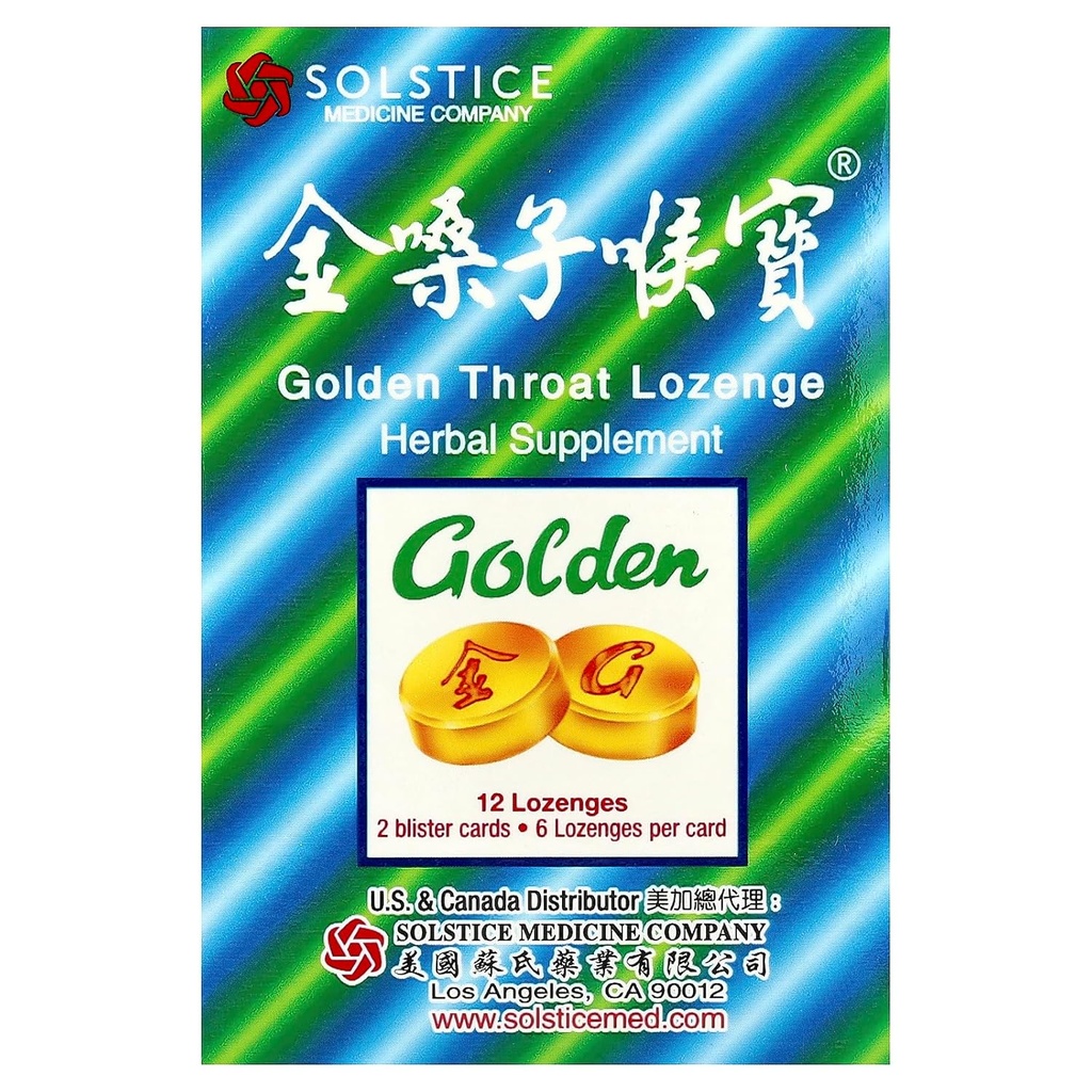 ゴールデンスロートローゼンジ(ハニーサックルオリジナルフレーバー)(Throat, Immune, Respiratory Support)(Jinsangzi Houpian)(12 Lozenges)(1パック)