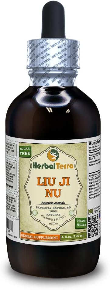Liu Ji Nu, Artemesia (Artemisia Anomala) チンキ, 乾燥ハーブ液体抽出物 (ブランド名: HerbalTerra, 米国製) 4 fl.oz (120 ml)