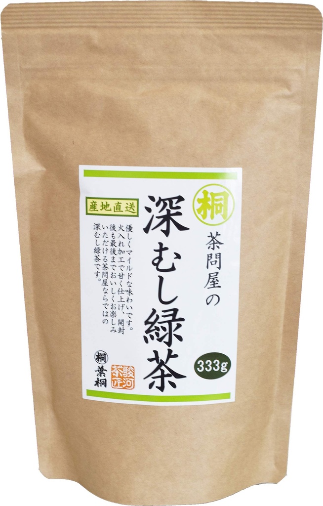 深むし緑茶 日本ピュアグリーンティー(333g/11.74oz) センチャ 両国チャ エクストラボリューム & 特別価格 静岡 日本からのお茶 追跡番号