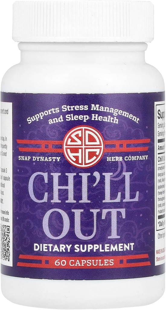 チルアウト60カプセル