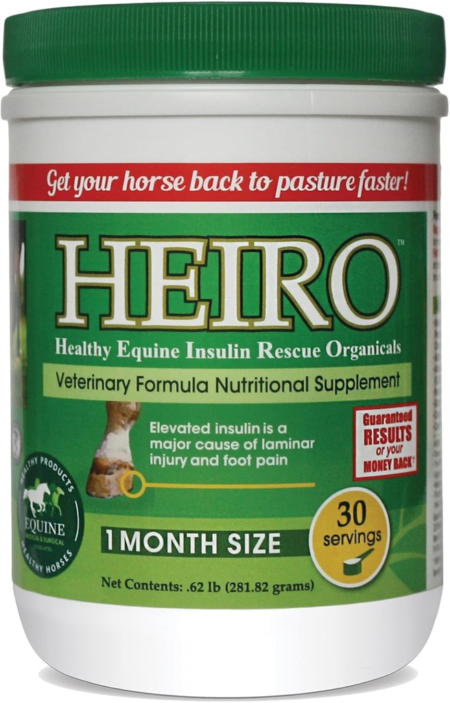 Heiro 30 サービング