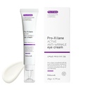 DEleventhの韓国のブランドのプロ シランの活動的な反しわの目のクリーム20g/反老化、反酸化、衰退の罰金ラインは、若々しい、明るい目のしわ、暗い円及びPuffinessを減らします