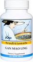 Gan Mao Ling 120錠