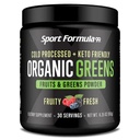 有機グリーンスーパーフードパウダー、コールドプレスビーガンとケトパウダー、非GMO、低カロリーデイリーグリーンジュースパウダー