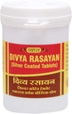Divya Rasayan - 100錠