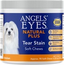 ANGELS の EYES の自然な涙の汚れの防止 犬のための柔らかい咀嚼 | 鶏の味| すべての品種のために | 小麦粉なしのトウモロコシ | 毎日の補足 | 予備式、90 カウント
