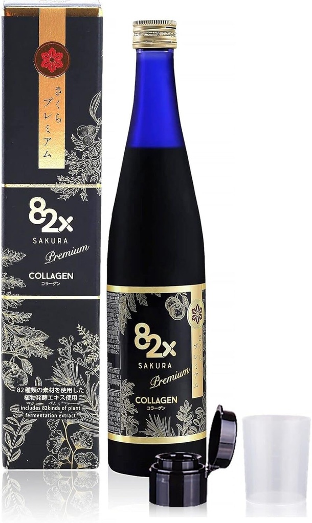 82Xコラージュプレミアム - マリンコラージュドリンク - コラーゲンペプチド液飲料 日本から82発酵植物、ビタミン、ミネラル&サプリメント