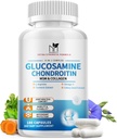 グルコサミンのコンドロイチンMSMのカプセル、コラーゲン、ターメリックのグルコサミン1500mg、人のための共同補足、180のカプセル