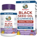 MaryRuth Organic Black Seed Oil Gummies | ブラッククミンシードオイルサプリメント | 伝統的に免疫サポート&心血管の健康のために使用される | ビーガン | いいえゼラチン | プレクチンベースの | 60 グミ