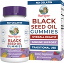 MaryRuth Organic Black Seed Oil Gummies | ブラッククミンシードオイルサプリメント | 伝統的に免疫サポート&心血管の健康のために使用される | ビーガン | いいえゼラチン | プレクチンベースの | 60 グミ