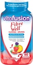 Vitafusion繊維の井戸繊維の補足のグミ、90のグミ