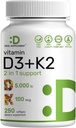 DEAL SUPPLEMENT ビタミン D3 5,000 IU + K2 MK7 Softgels, 250 カウント | 2-in-1 複合体 | 心、骨、歯、免疫の健康をサポート* | 飲みやすい