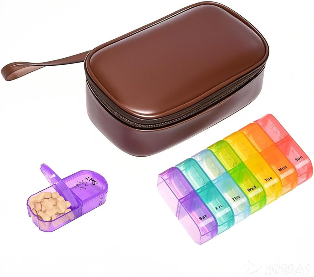ピルケース付きスターファラボウィークリーピルオーガナイザー2日2回、7日間AM / PMピルケースポータブルトラベルピルボックス、ビタミン、サプリメント、医薬品、フィッシュオイル(ブラウン)