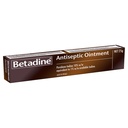Betadineの防腐剤の軟膏25g