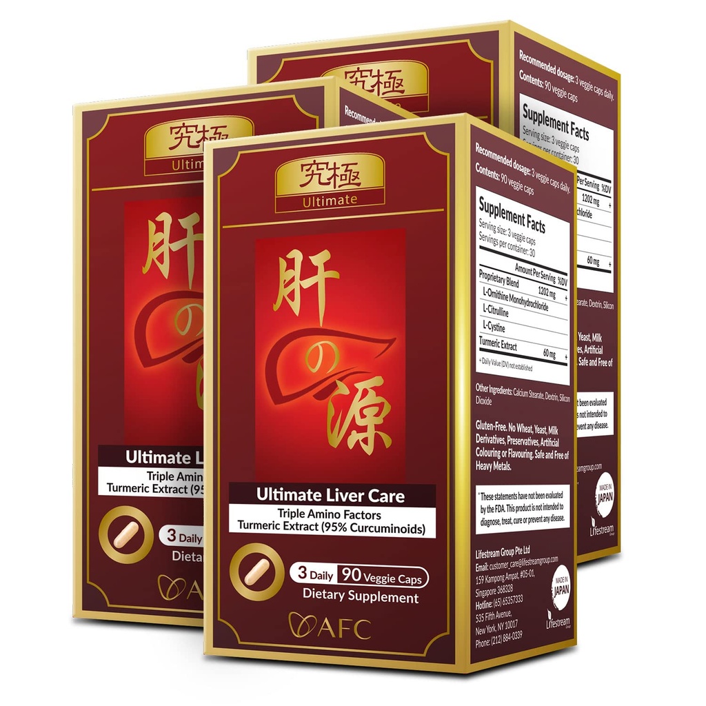 AFC Japan Ultimate Liver Care – アミノ酸L-Ornithine、L-Citrulline、L-Cystine、Turmeric – 肝健康サポートサプリメント、90 Veggie Capsules x 3