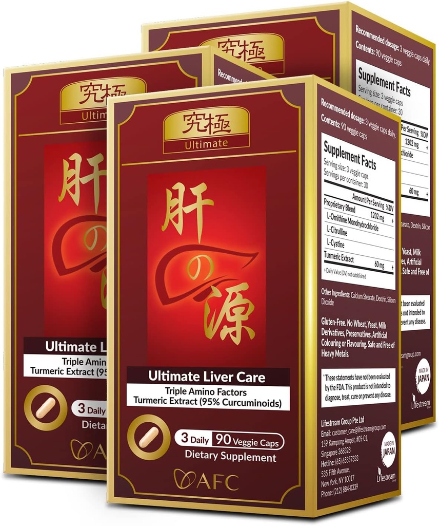 AFC Japan Ultimate Liver Care – アミノ酸L-Ornithine、L-Citrulline、L-Cystine、Turmeric – 肝健康サポートサプリメント、90 Veggie Capsules x 3